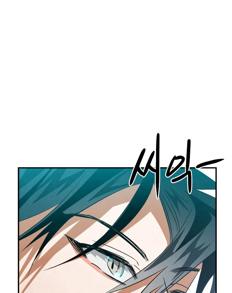 Heavenly Sword’s Grand Saga Chapitre 33 - Page 20