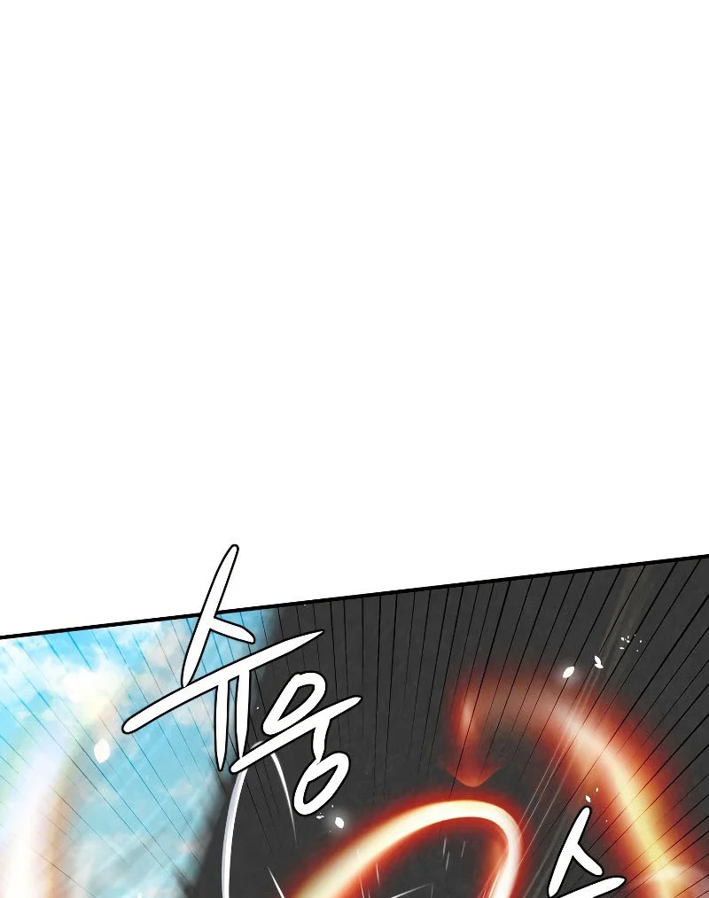 Heavenly Sword’s Grand Saga Chapitre 33 - Page 27