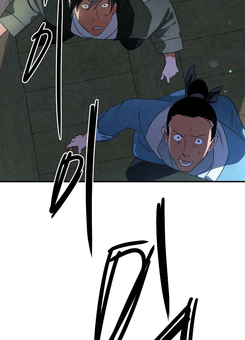 Heavenly Sword’s Grand Saga Chapitre 33 - Page 3