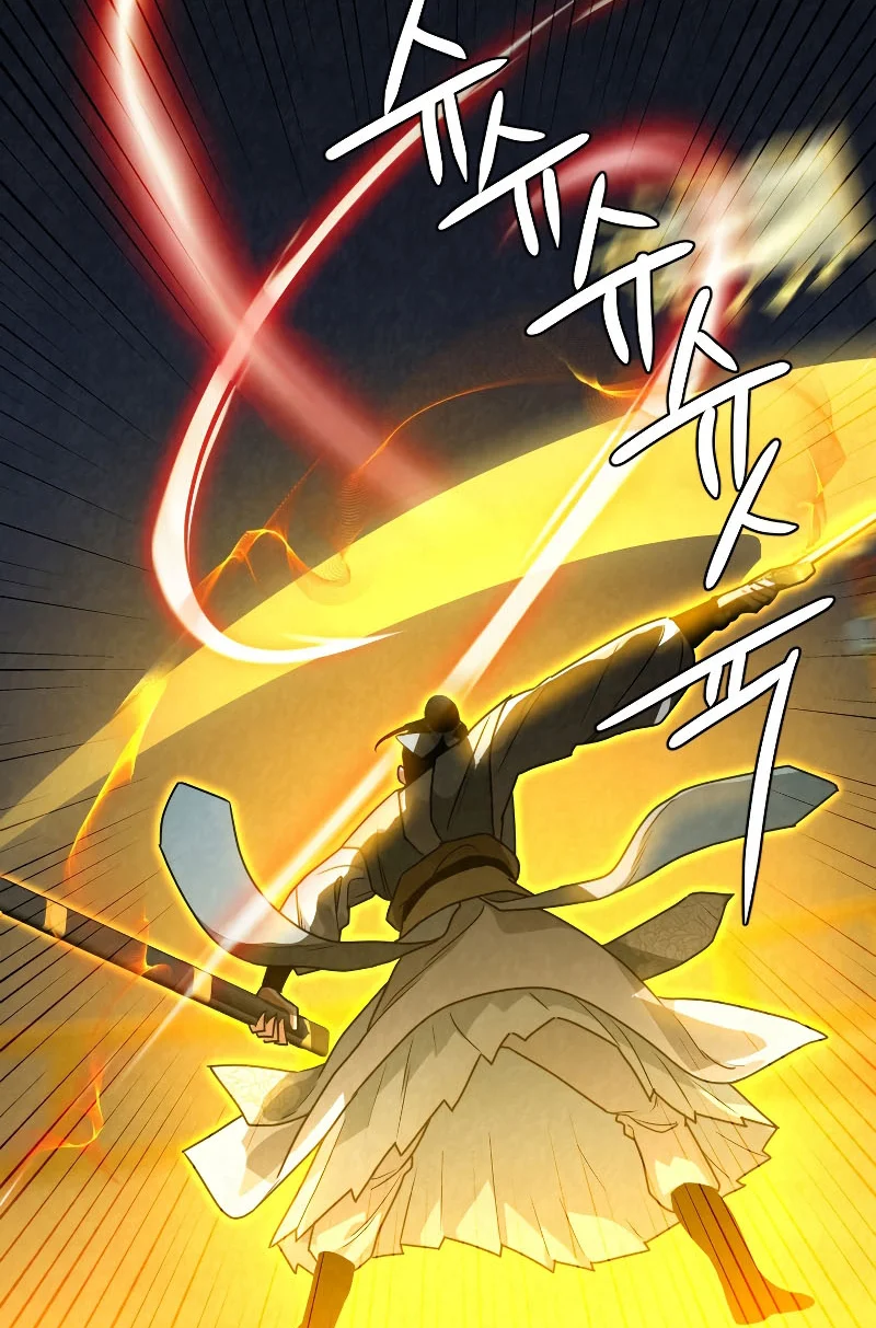 Heavenly Sword’s Grand Saga Chapitre 33 - Page 33