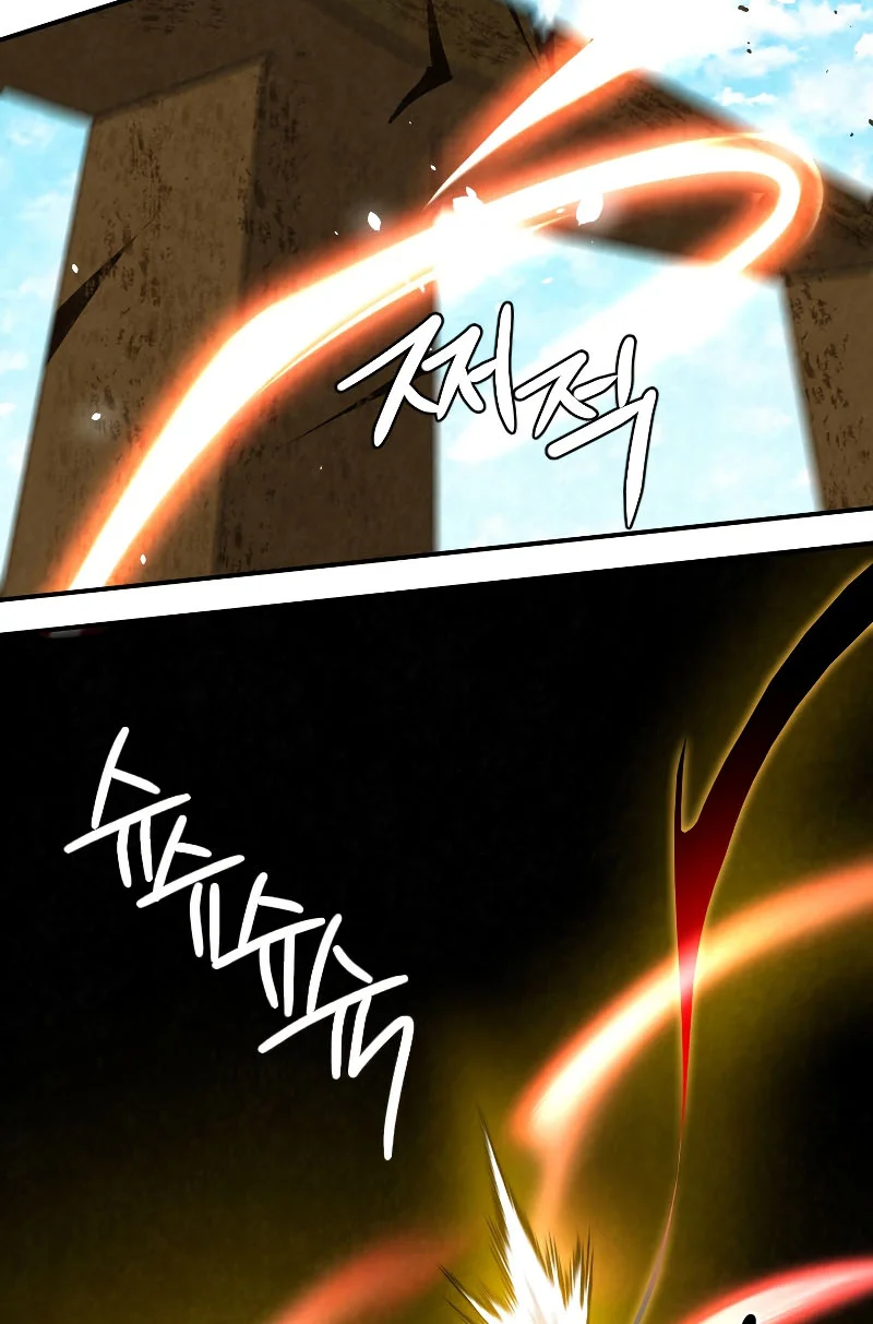 Heavenly Sword’s Grand Saga Chapitre 33 - Page 35