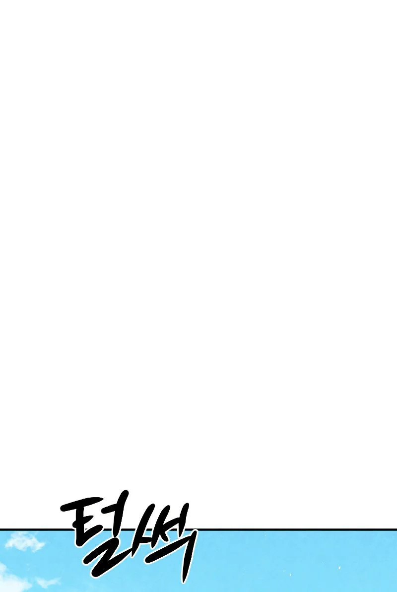 Heavenly Sword’s Grand Saga Chapitre 33 - Page 50