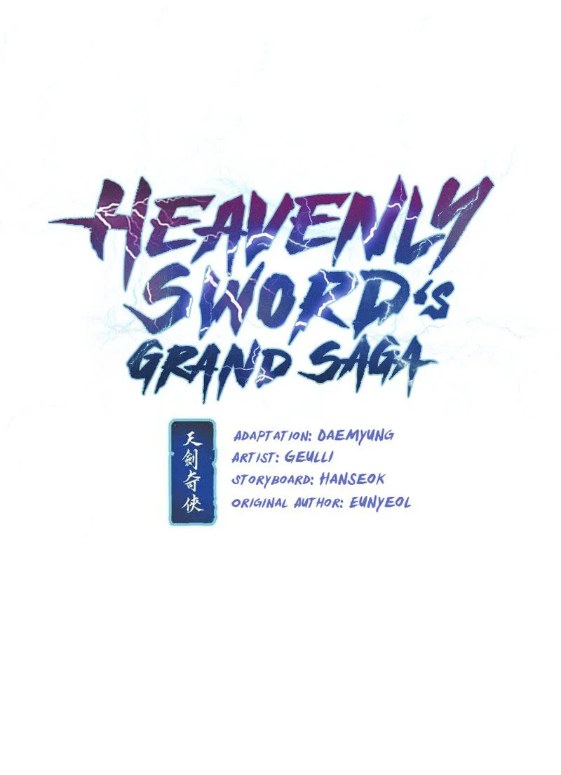 Heavenly Sword’s Grand Saga Chapitre 33 - Page 9