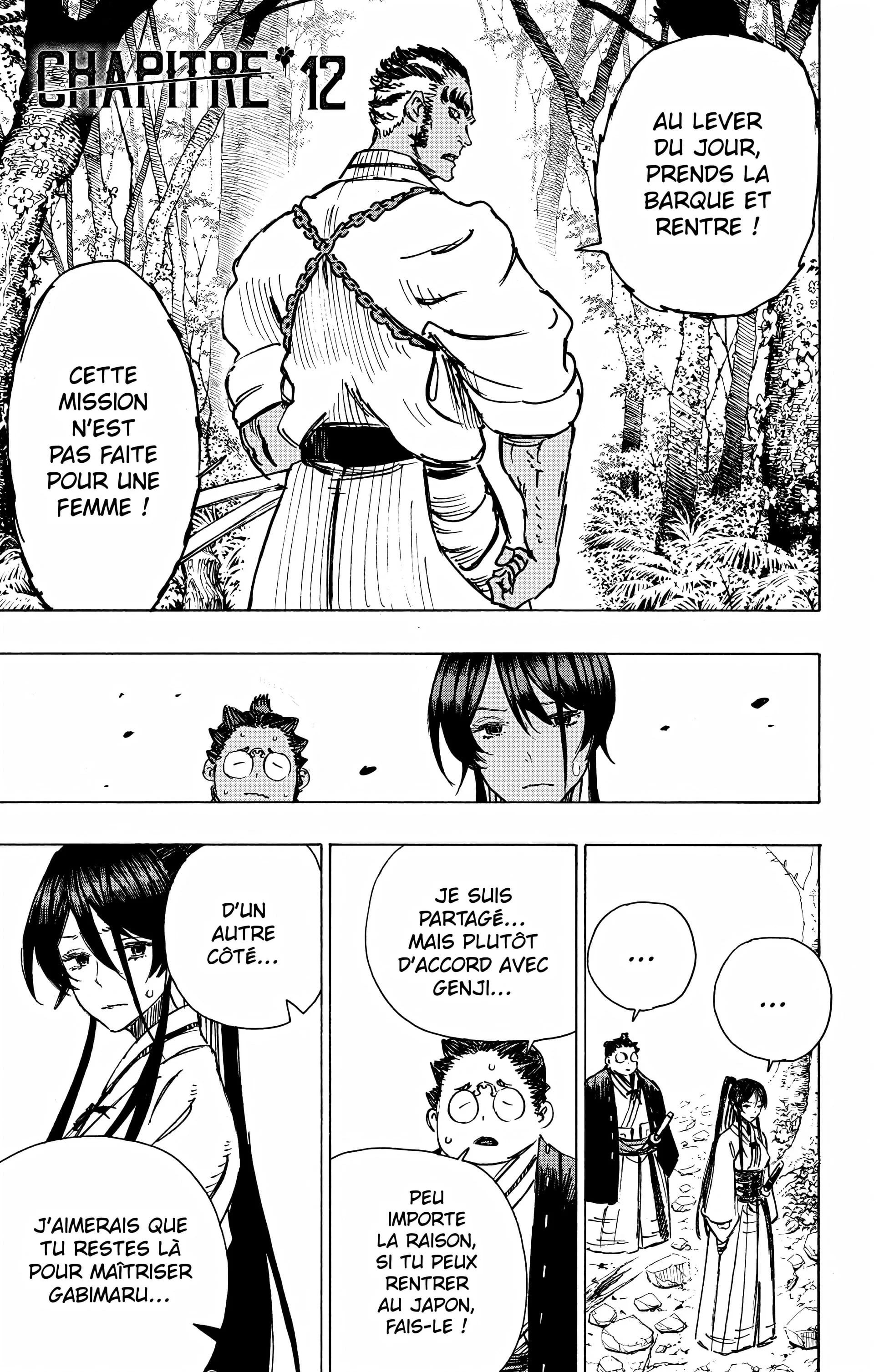 Hell’s Paradise Chapitre 2 - Page 107