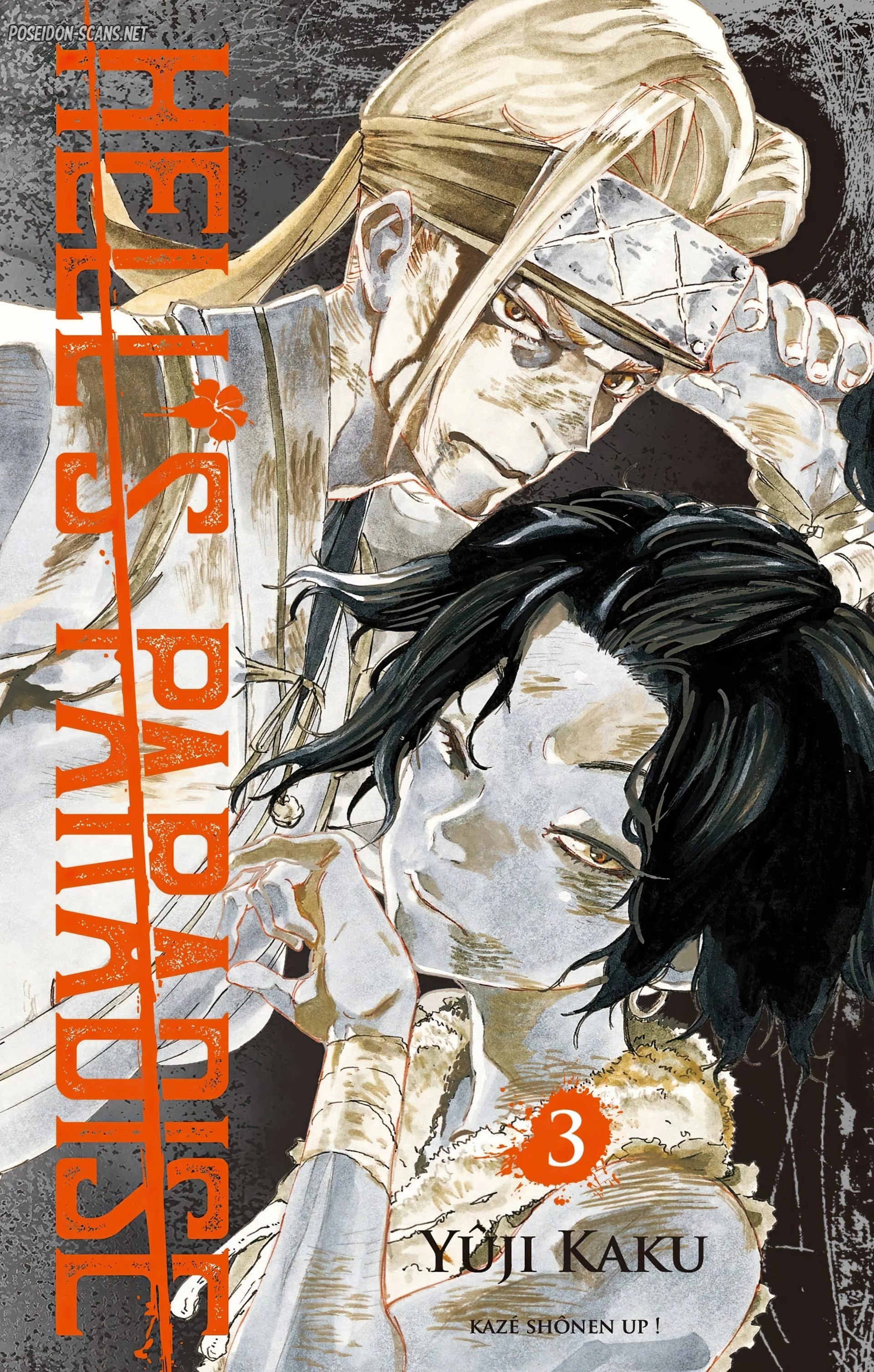 Hell’s Paradise Chapitre 3 - Page 1