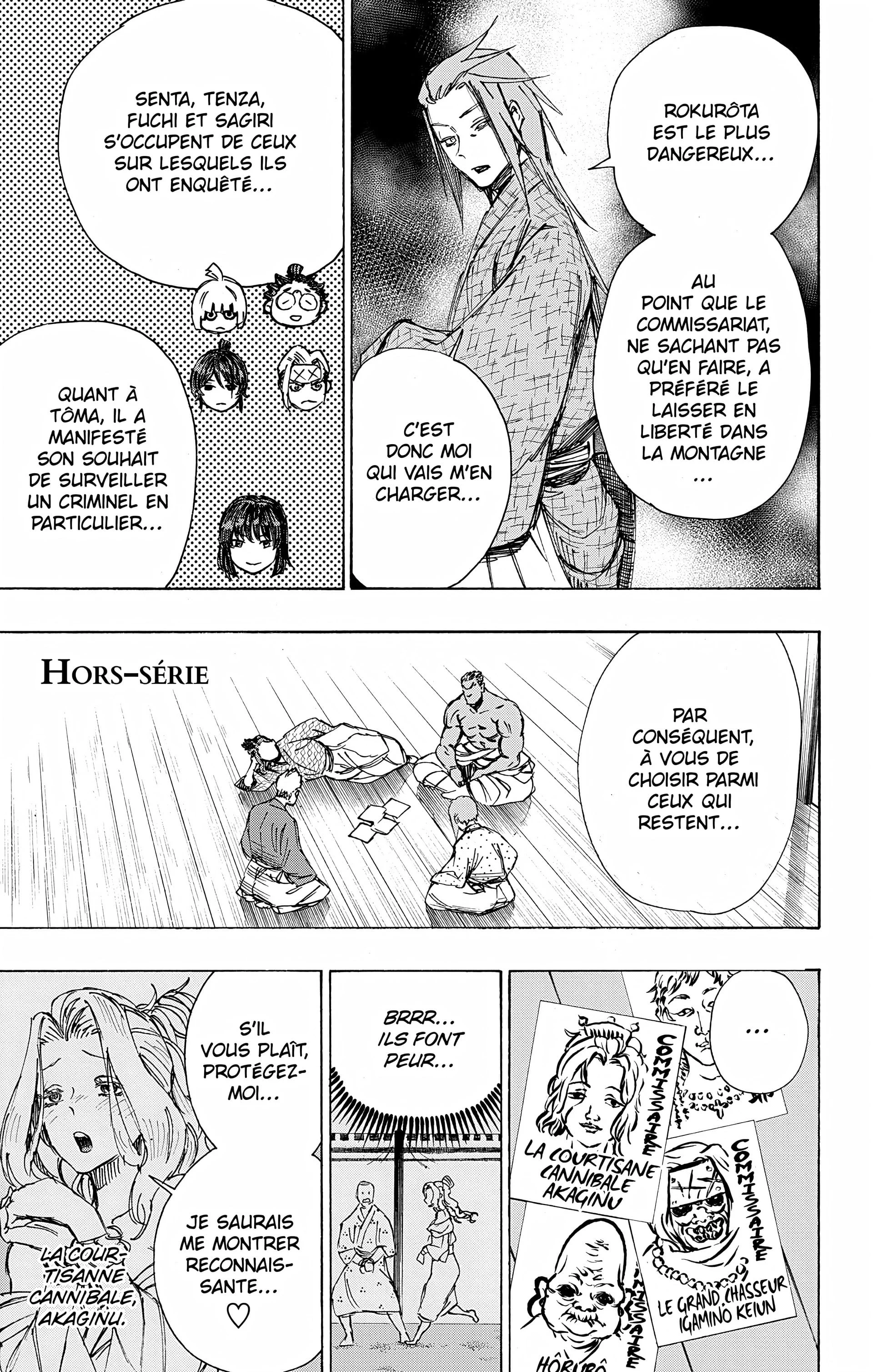 Hell’s Paradise Chapitre 5 - Page 200