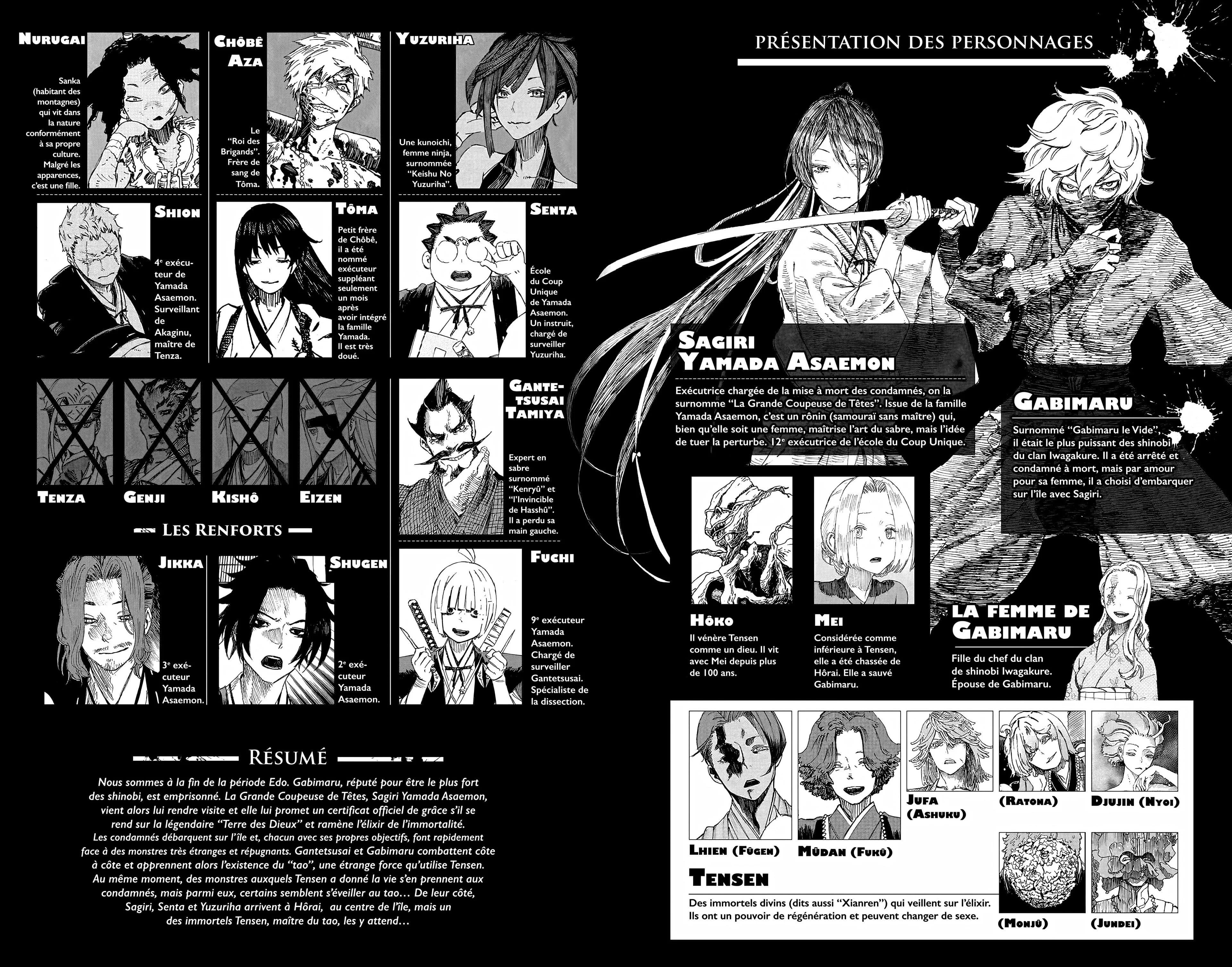 Hell’s Paradise Chapitre 5 - Page 3