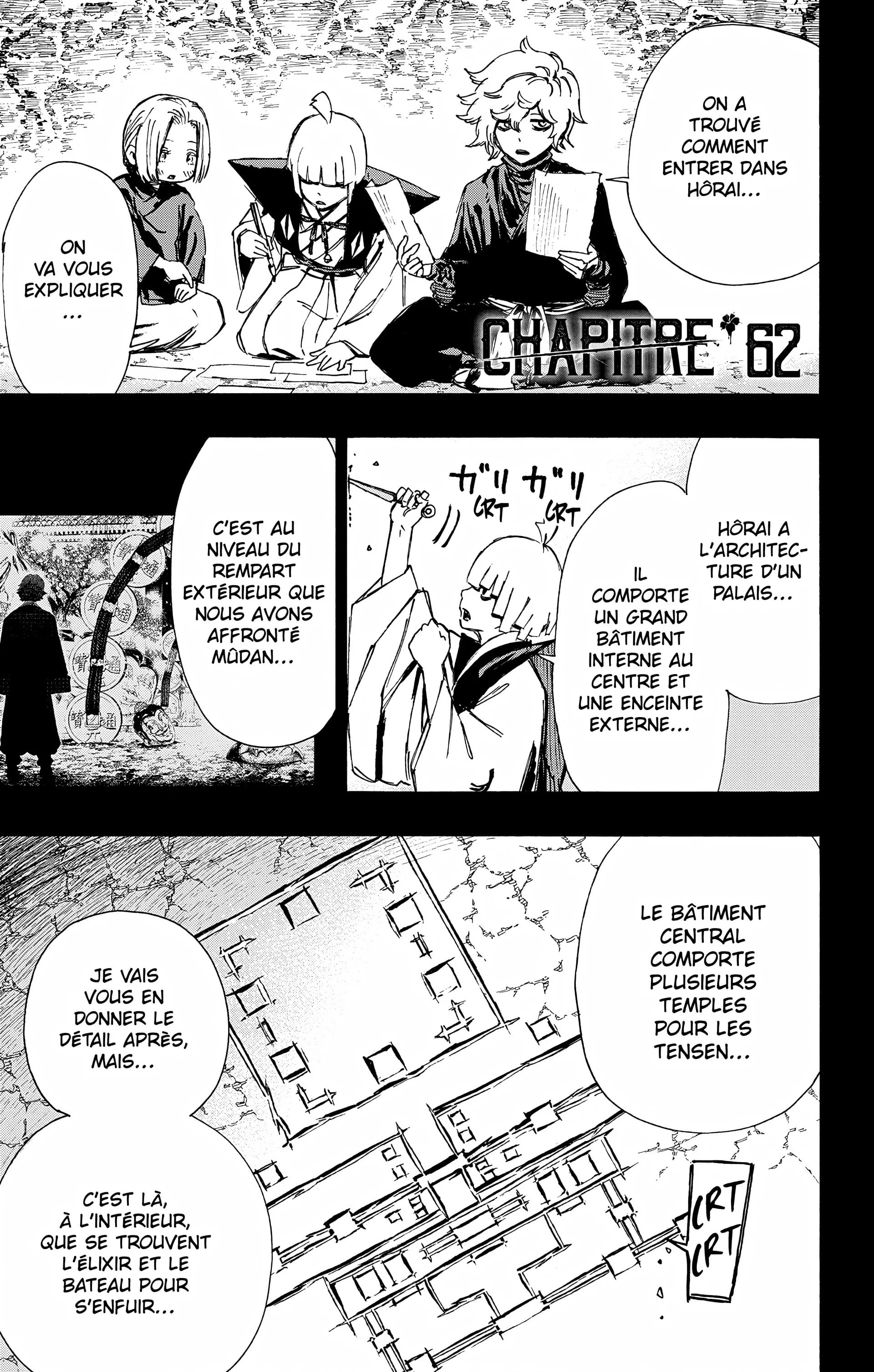 Hell’s Paradise Chapitre 7 - Page 107