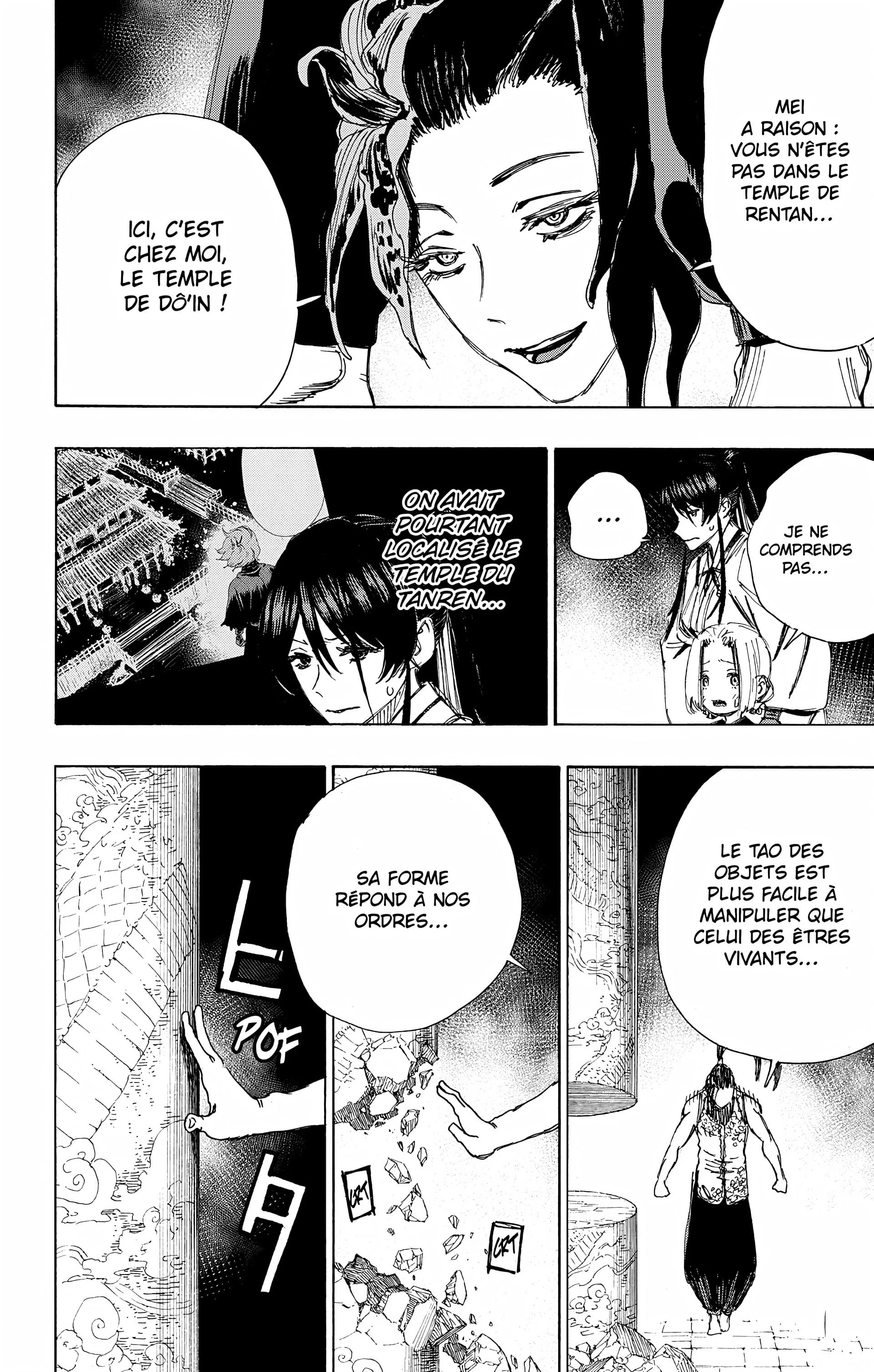 Hell’s Paradise Chapitre 7 - Page 152