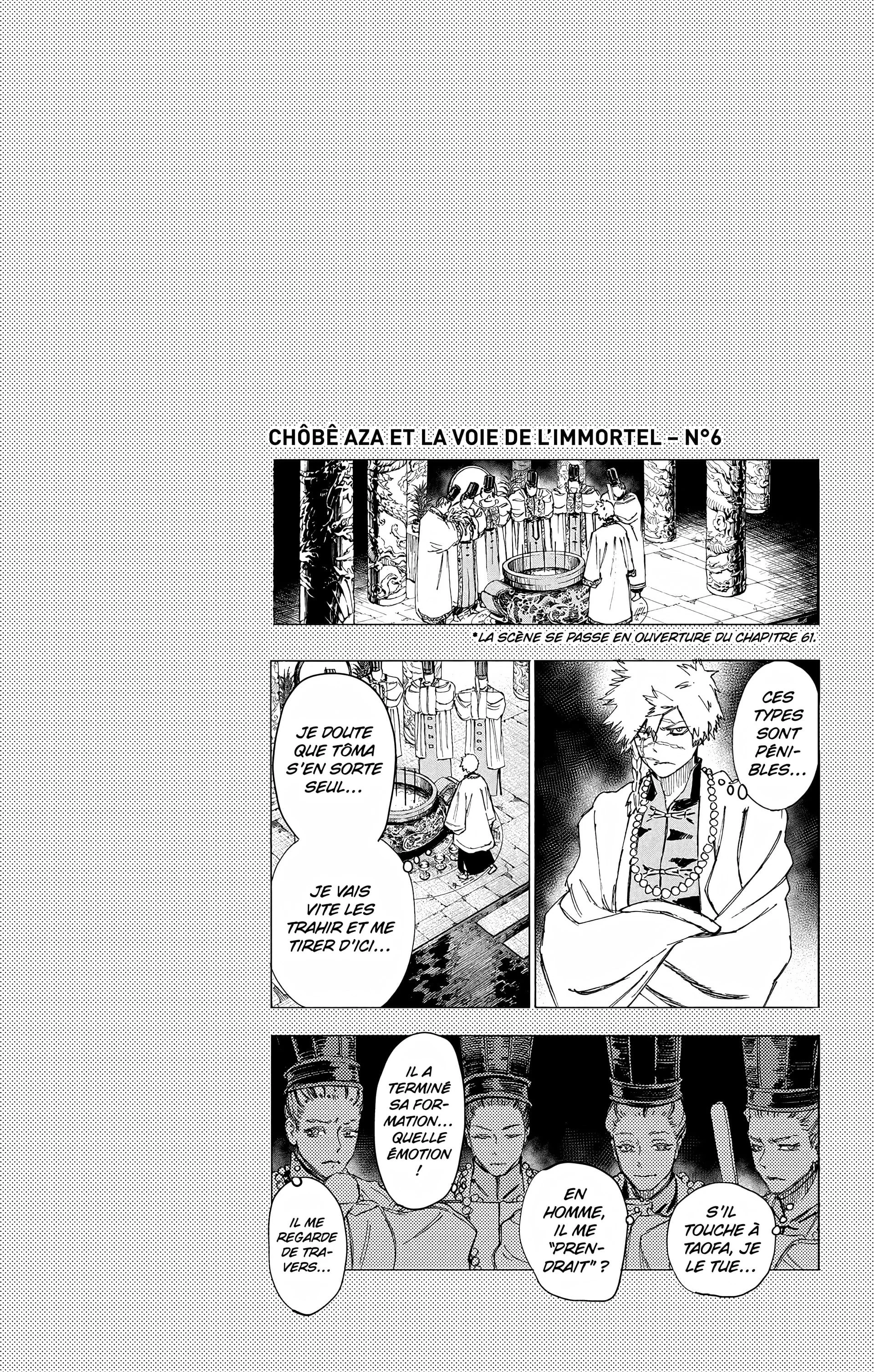Hell’s Paradise Chapitre 9 - Page 204