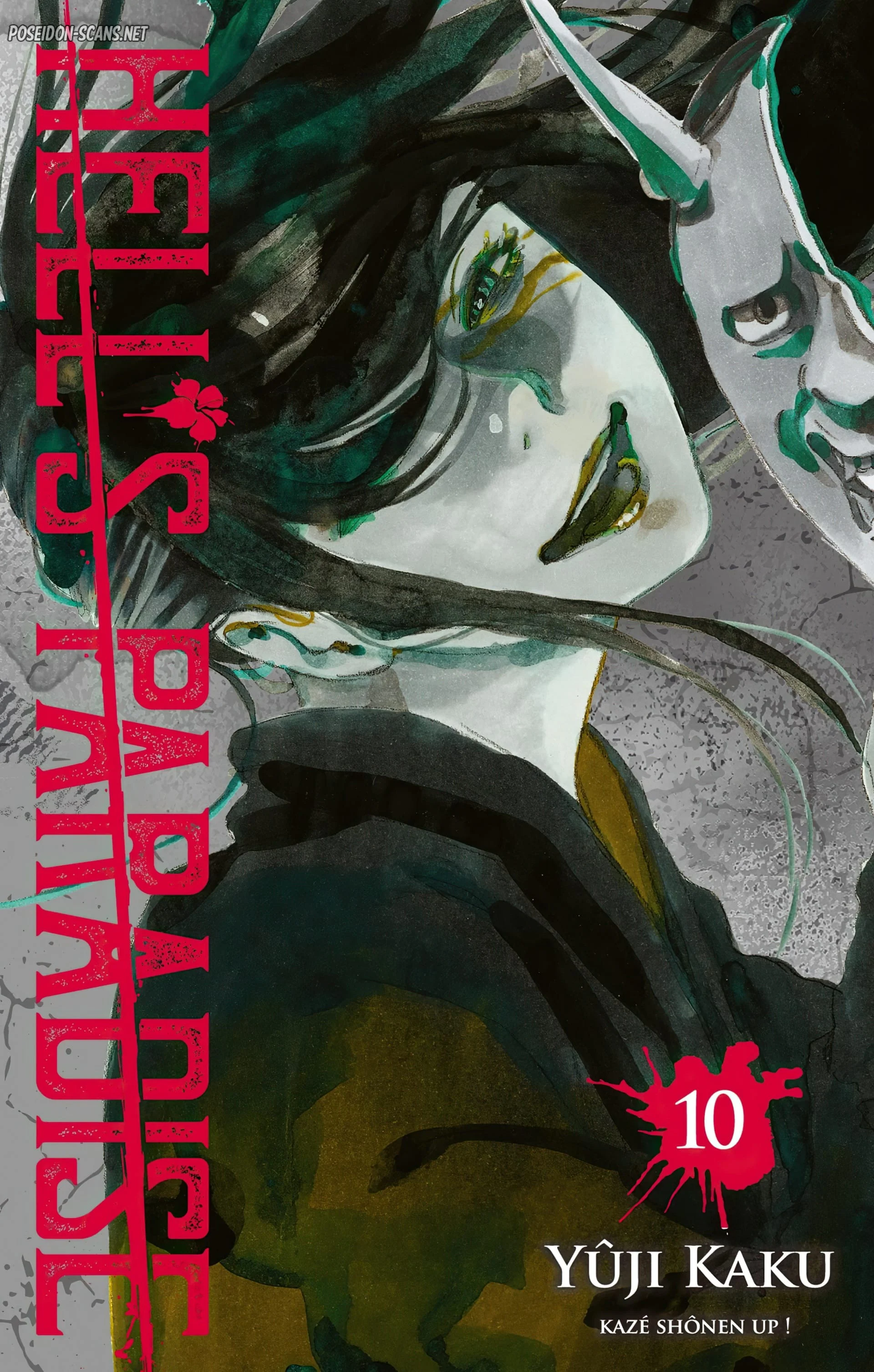 Hell’s Paradise Chapitre 10 - Page 1