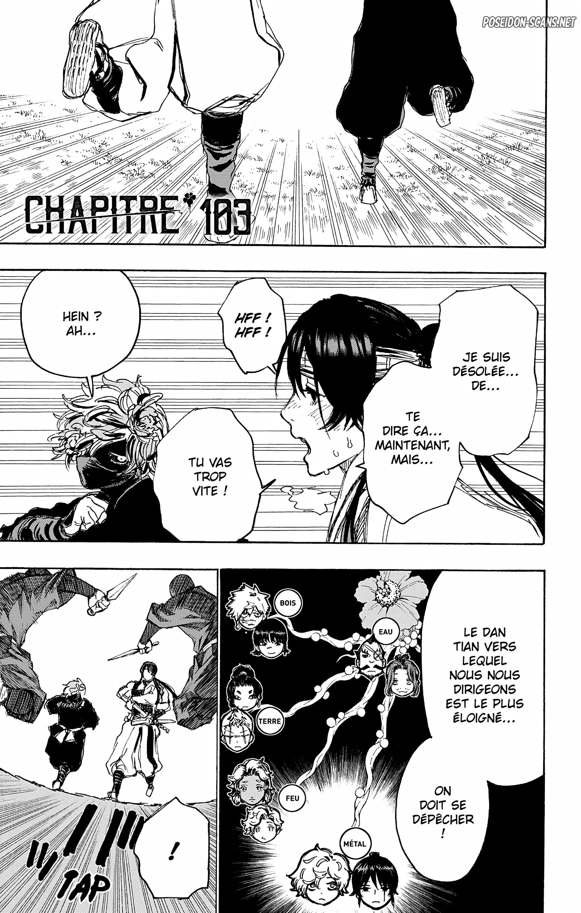 Hell’s Paradise Chapitre 11 - Page 124