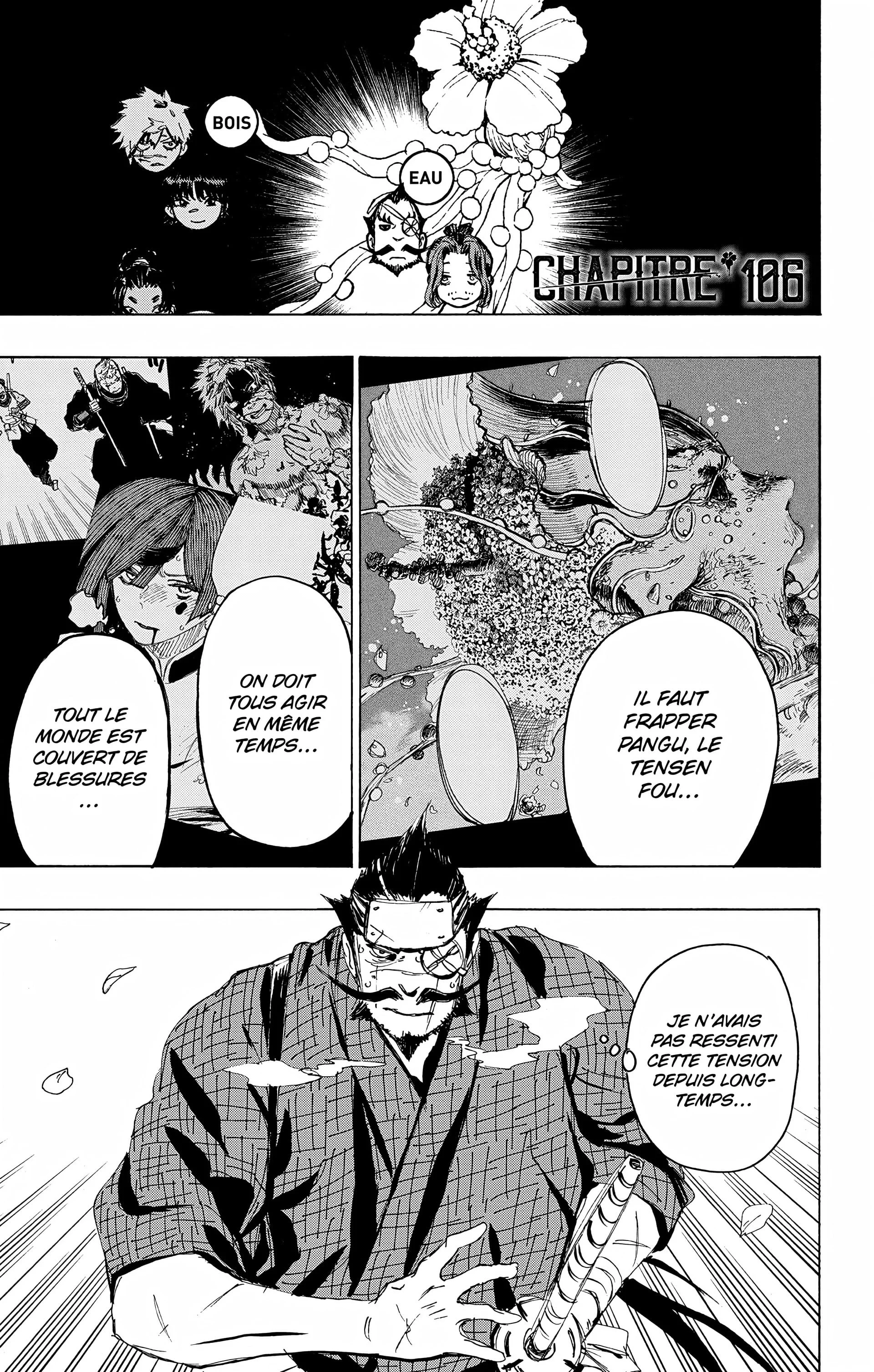 Hell’s Paradise Chapitre 11 - Page 186