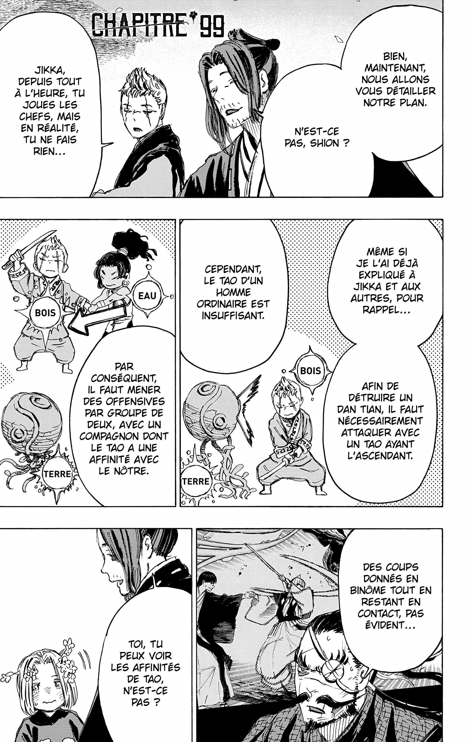 Hell’s Paradise Chapitre 11 - Page 45
