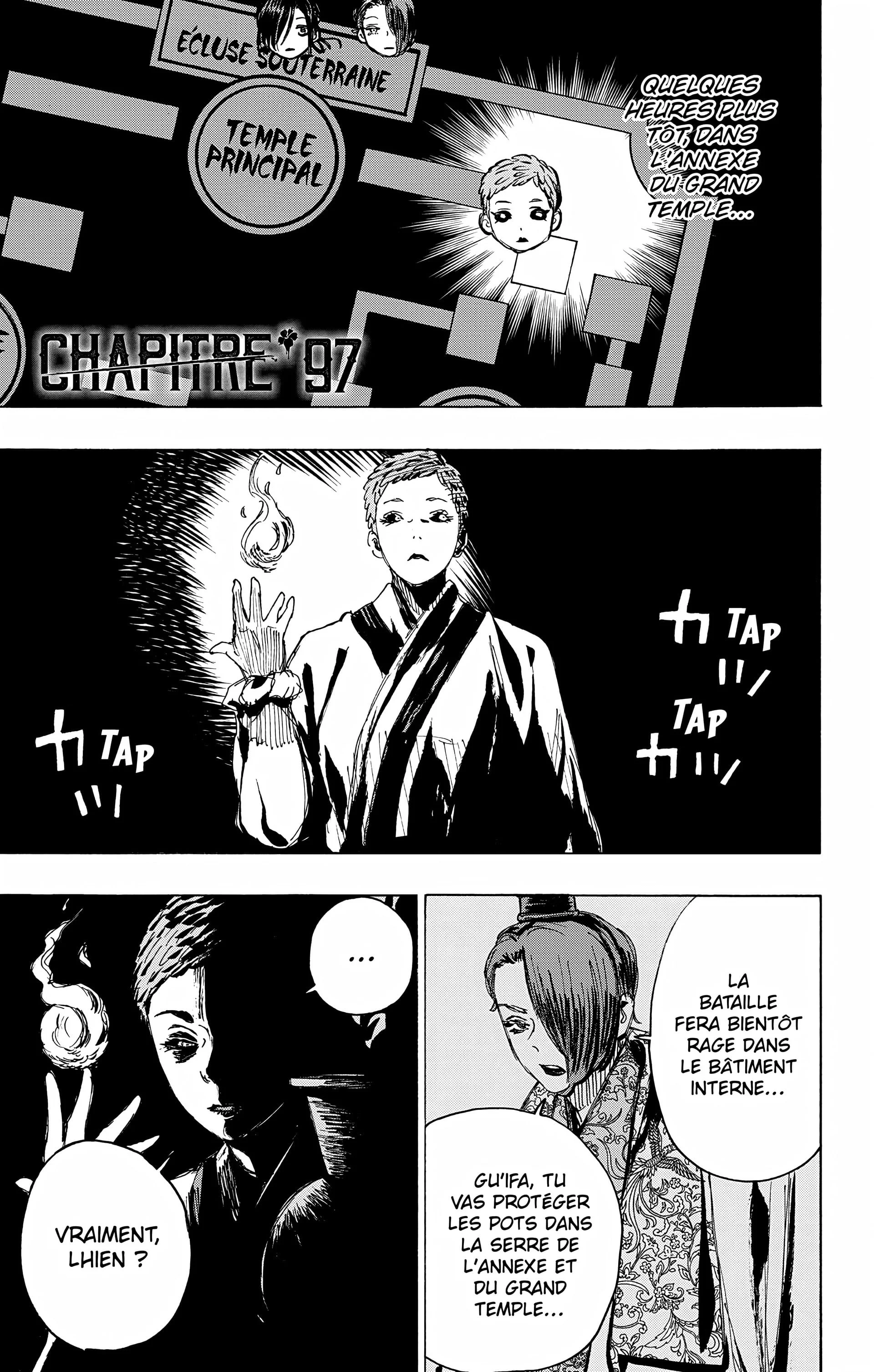 Hell’s Paradise Chapitre 11 - Page 5