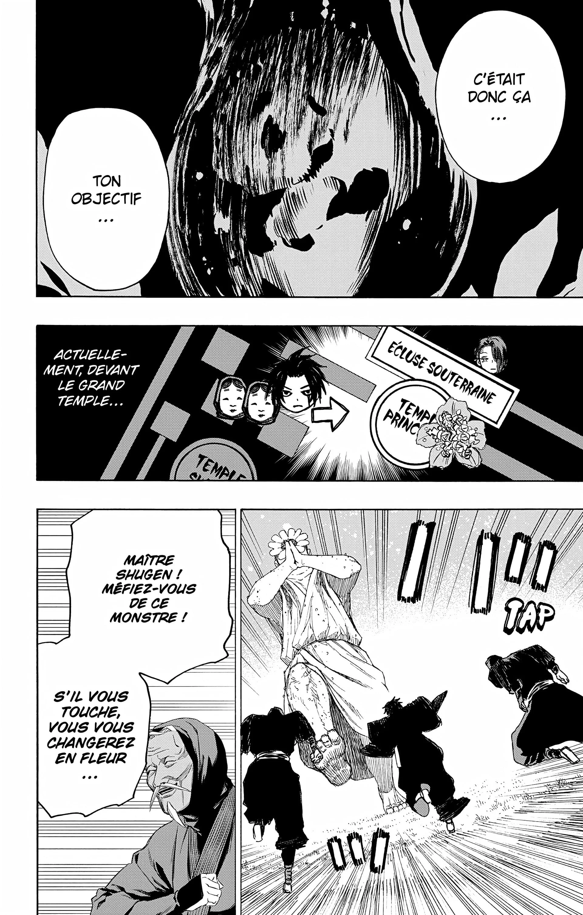 Hell’s Paradise Chapitre 11 - Page 6