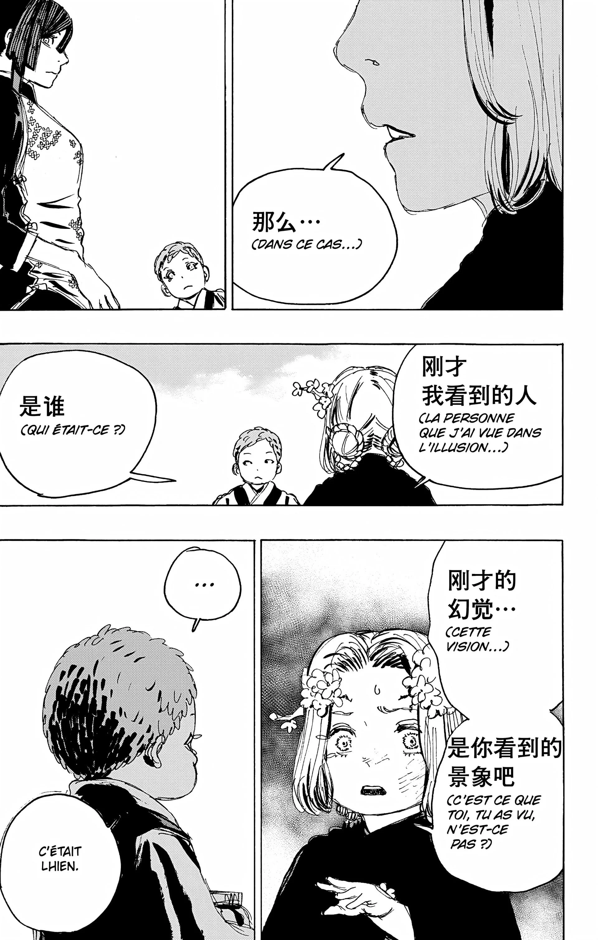 Hell’s Paradise Chapitre 12 - Page 120