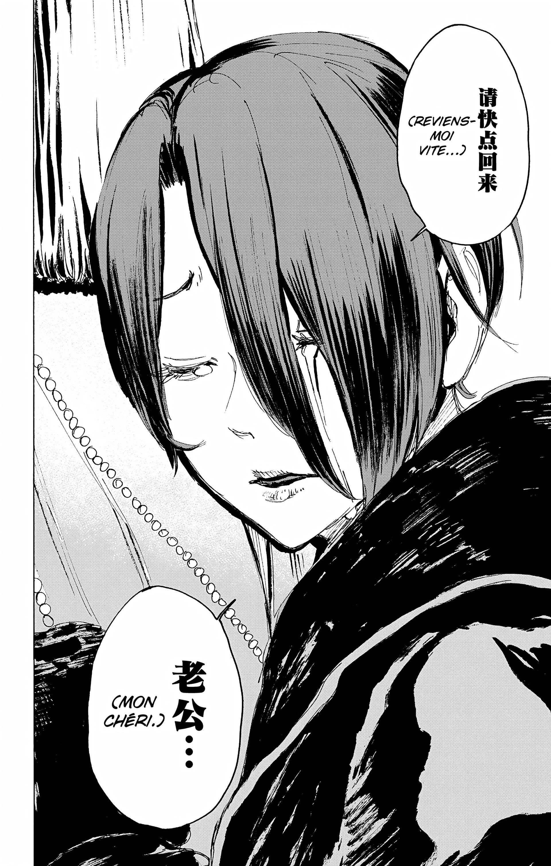 Hell’s Paradise Chapitre 12 - Page 123