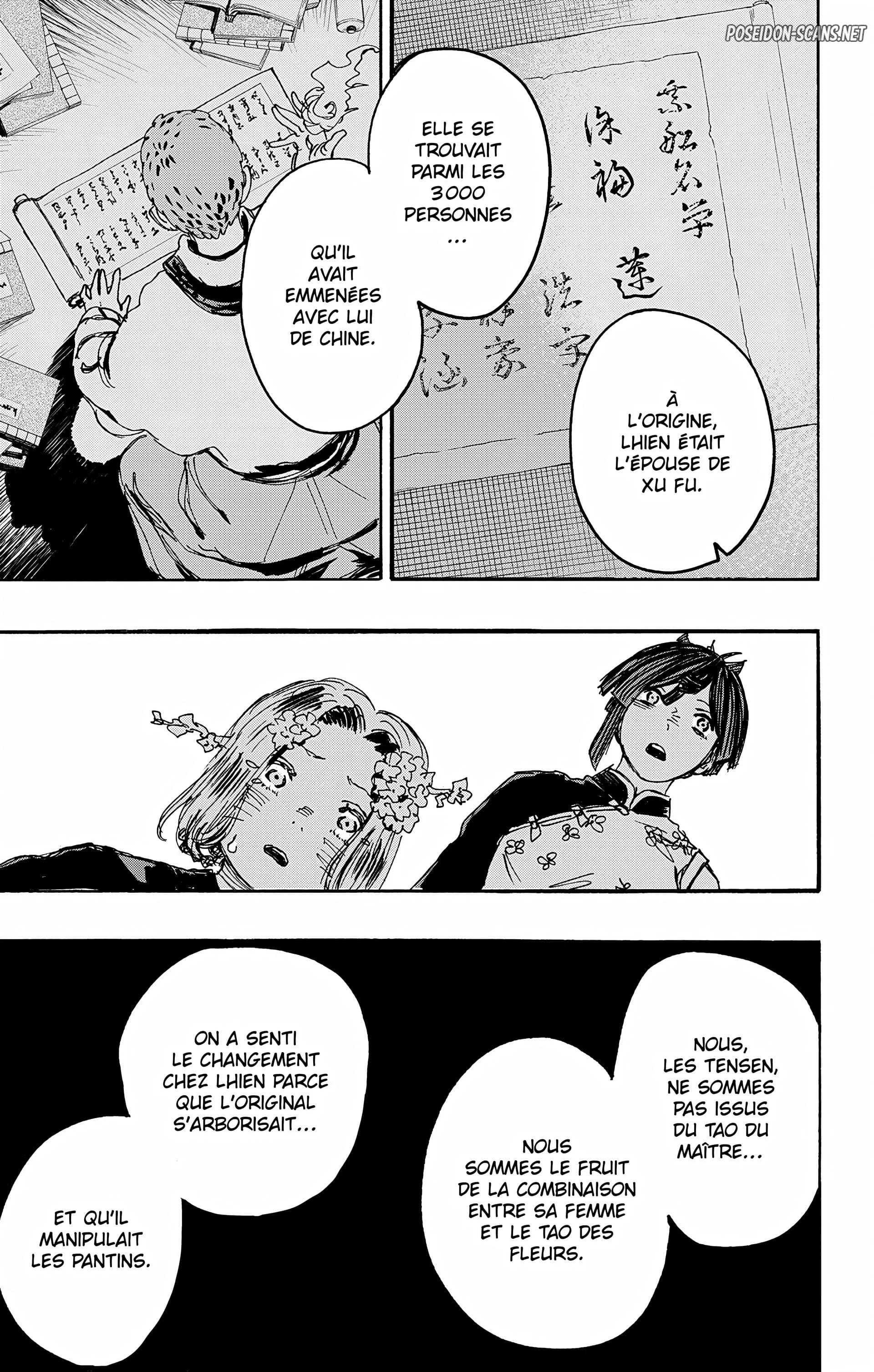 Hell’s Paradise Chapitre 12 - Page 124