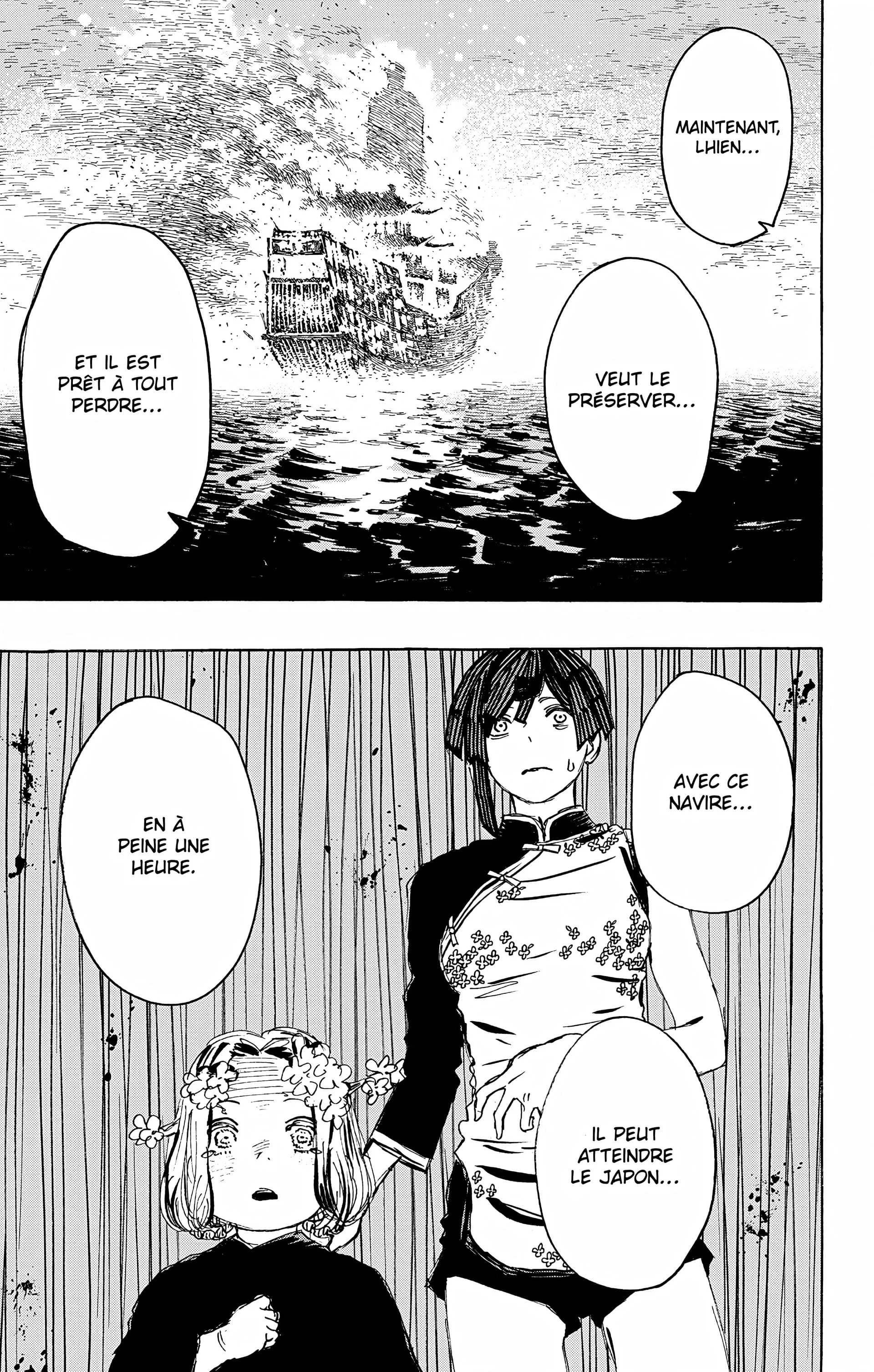 Hell’s Paradise Chapitre 12 - Page 126