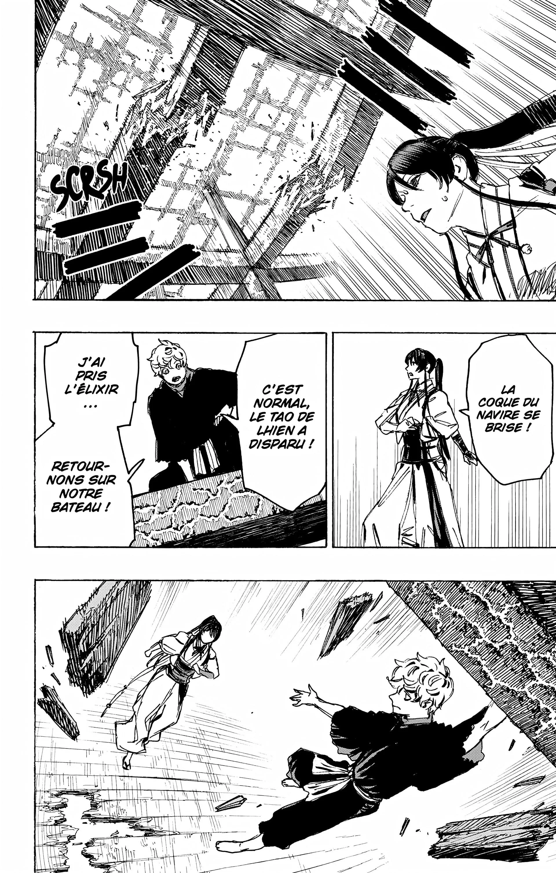 Hell’s Paradise Chapitre 13 - Page 144