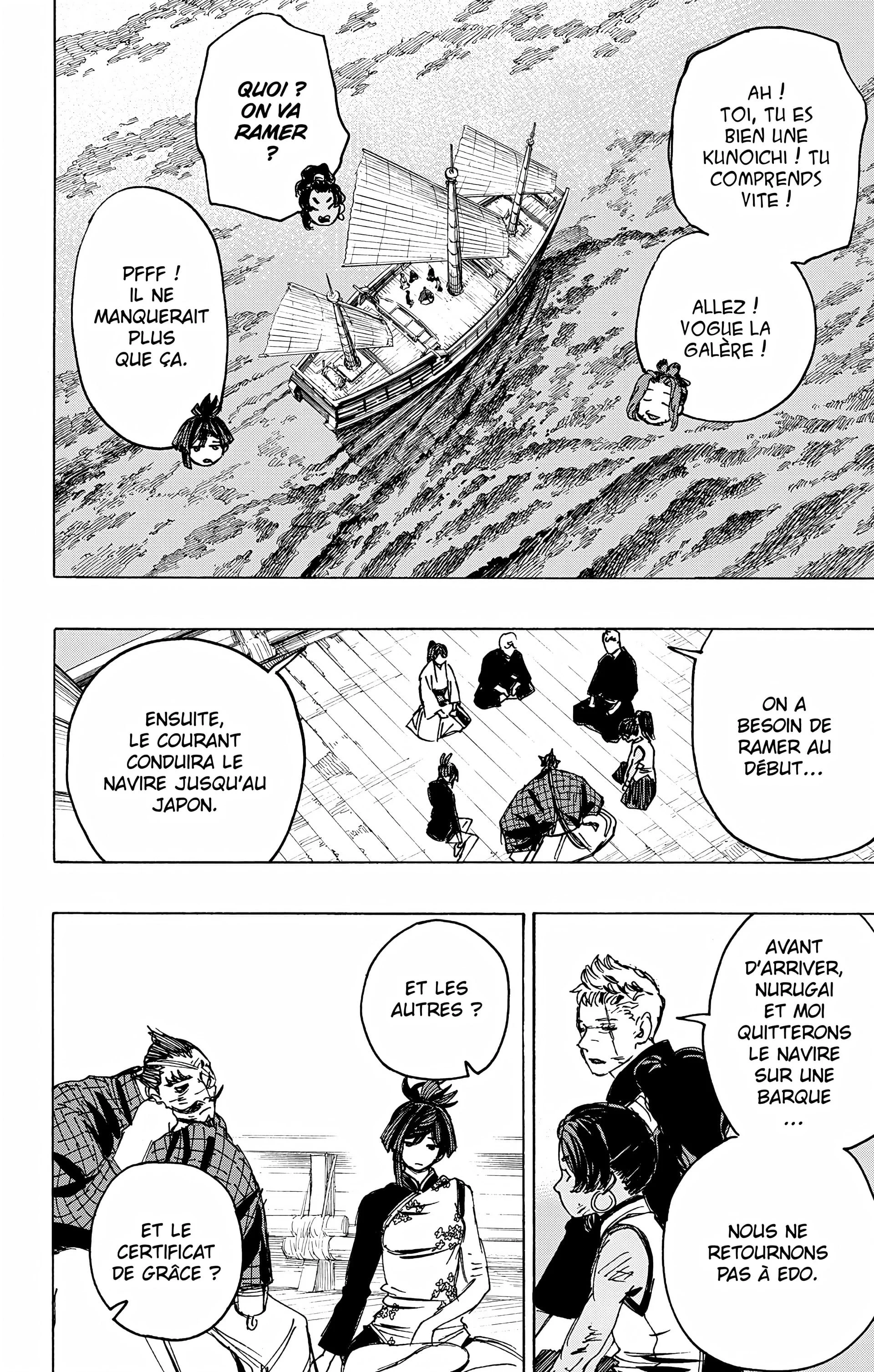 Hell’s Paradise Chapitre 13 - Page 167