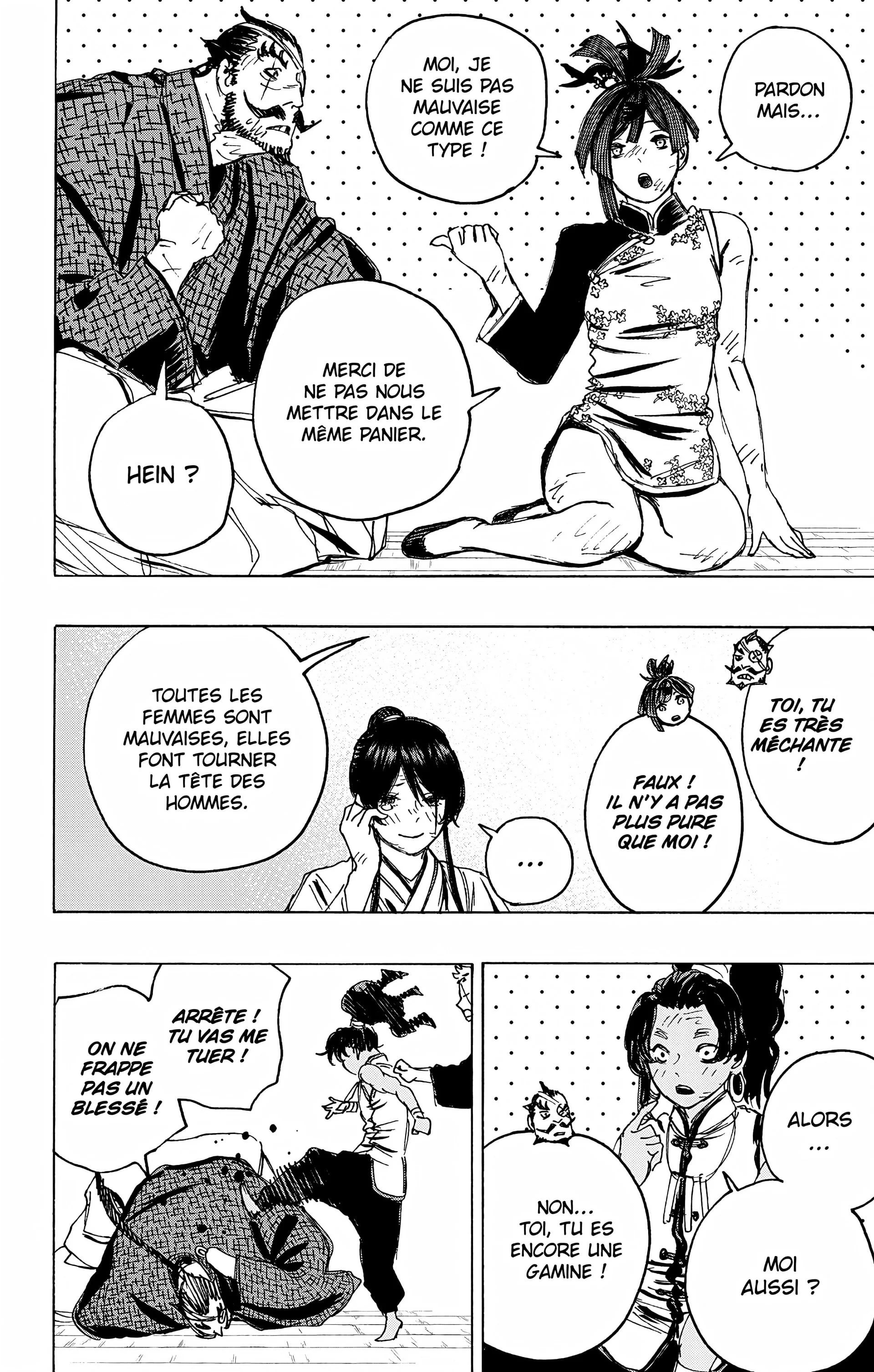 Hell’s Paradise Chapitre 13 - Page 171