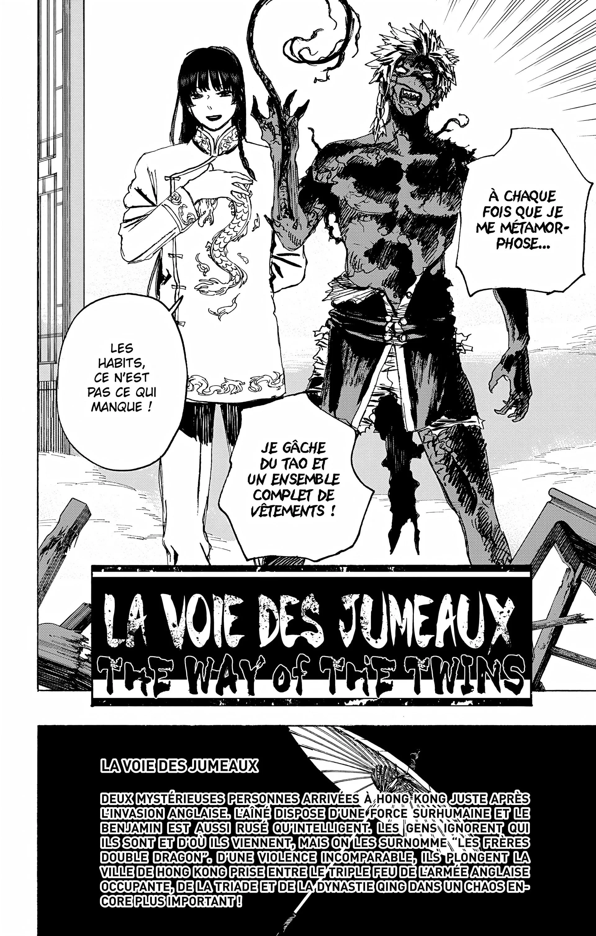 Hell’s Paradise Chapitre 13 - Page 206