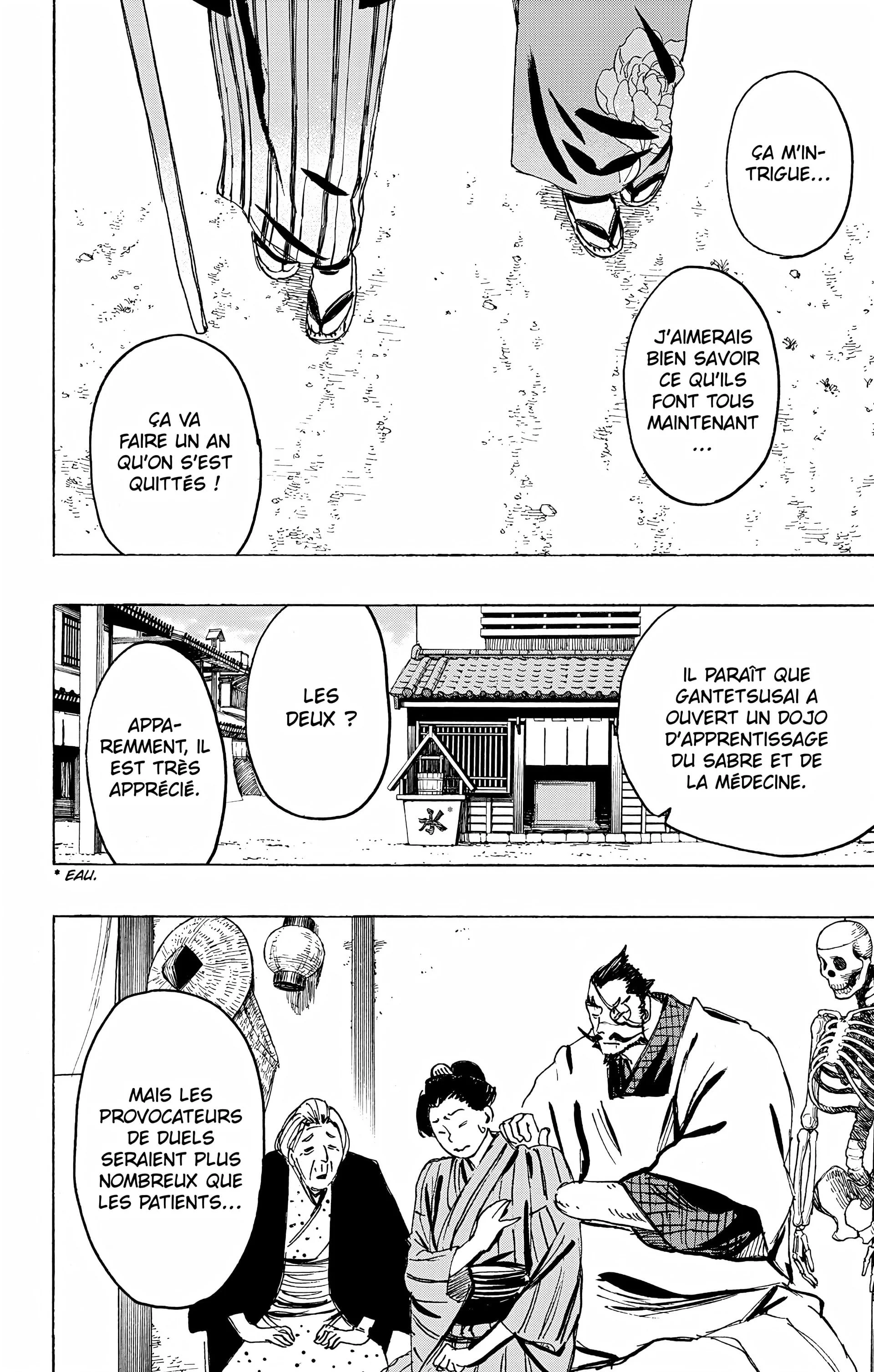 Hell’s Paradise Chapitre 13 - Page 210