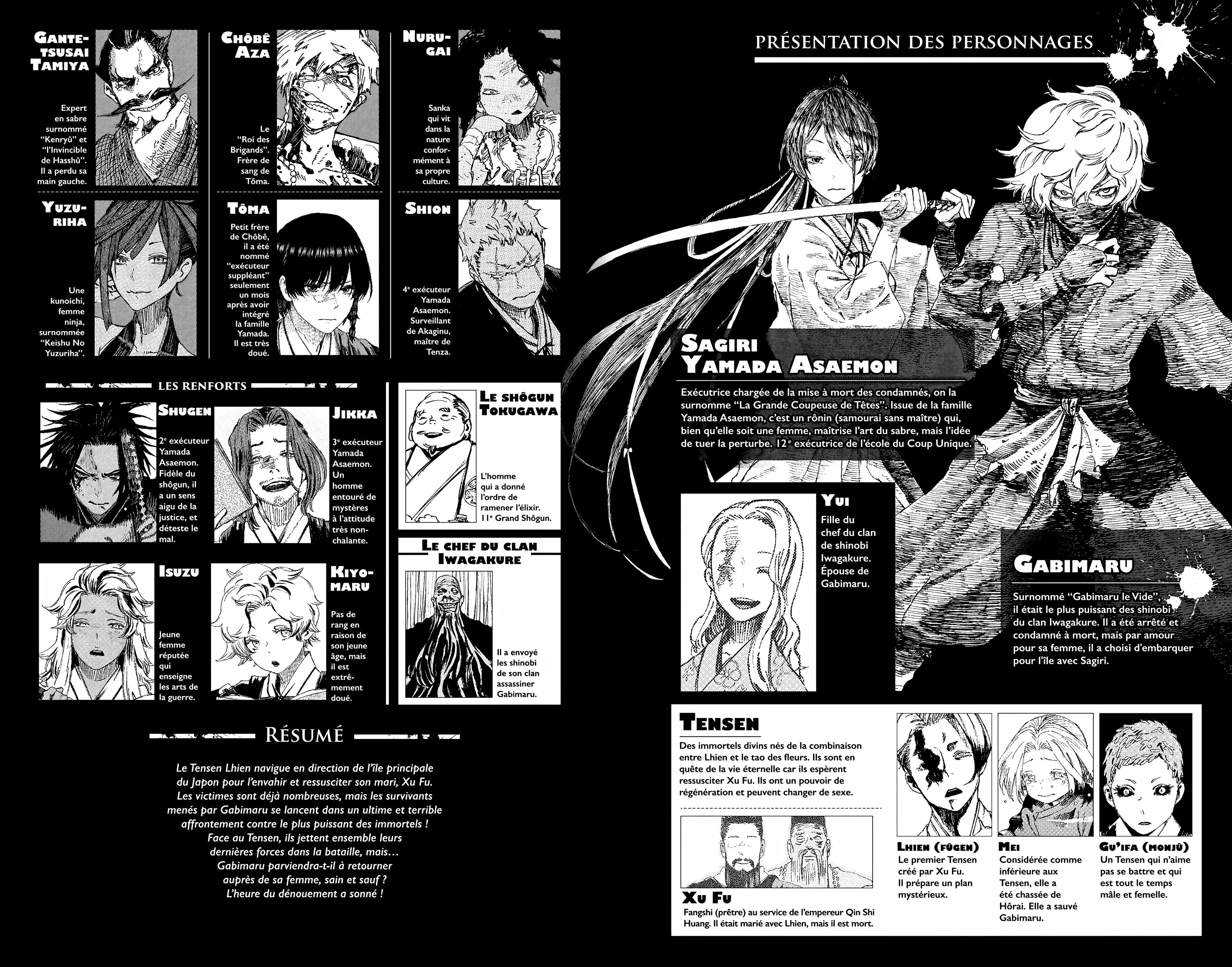Hell’s Paradise Chapitre 13 - Page 3