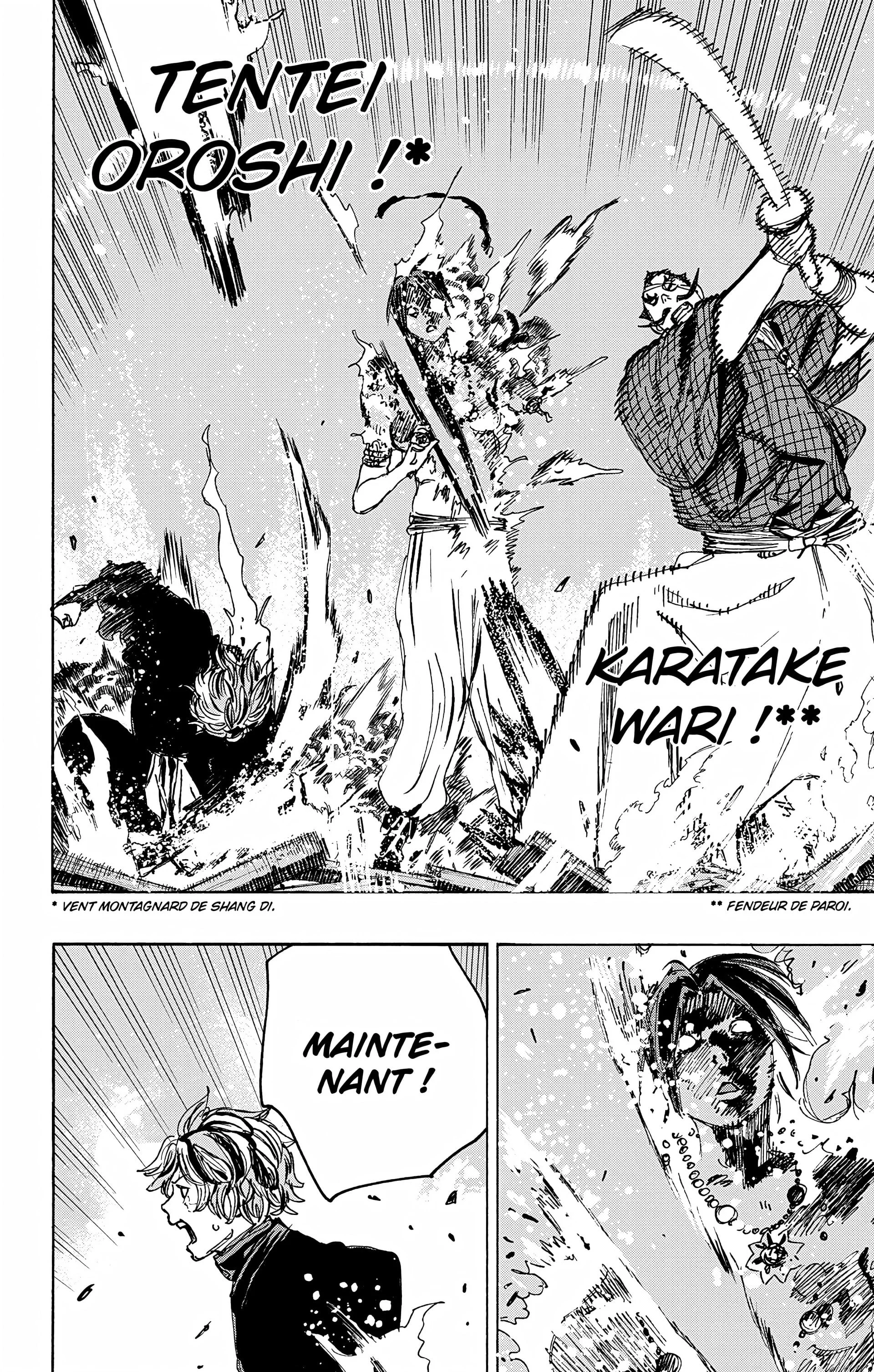 Hell’s Paradise Chapitre 13 - Page 33