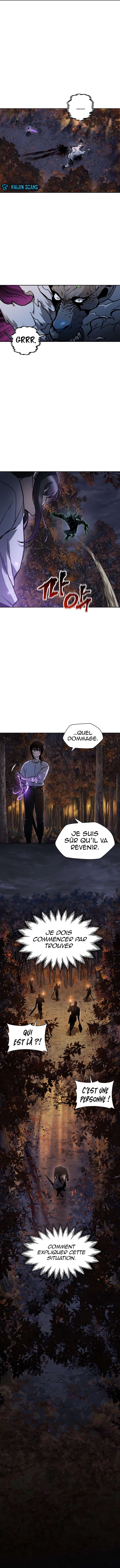 Helmut: The Forsaken Child Chapitre 16 - Page 3