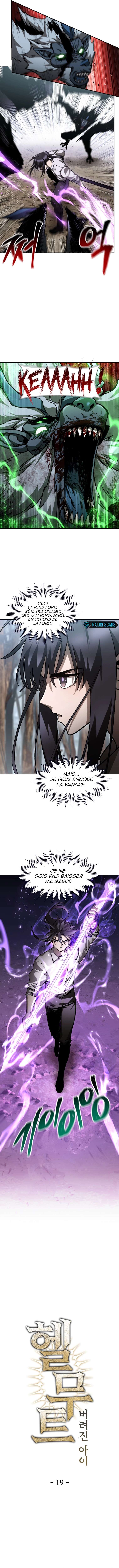 Helmut: The Forsaken Child Chapitre 19 - Page 4