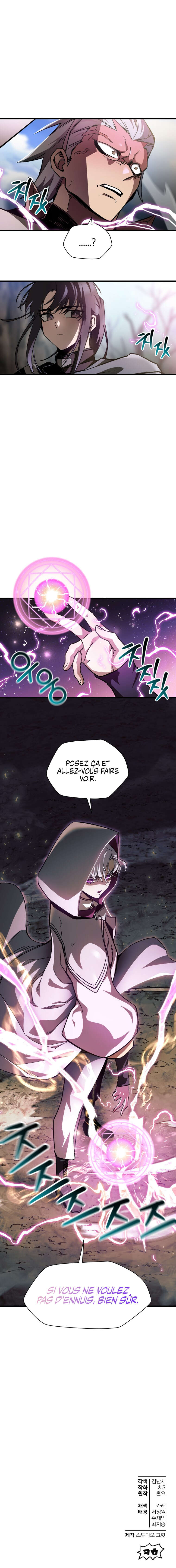 Helmut: The Forsaken Child Chapitre 27 - Page 8
