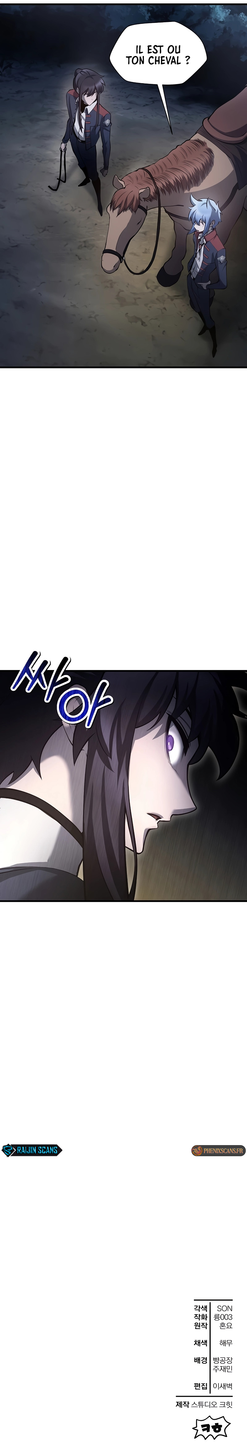 Helmut: The Forsaken Child Chapitre 66 - Page 8