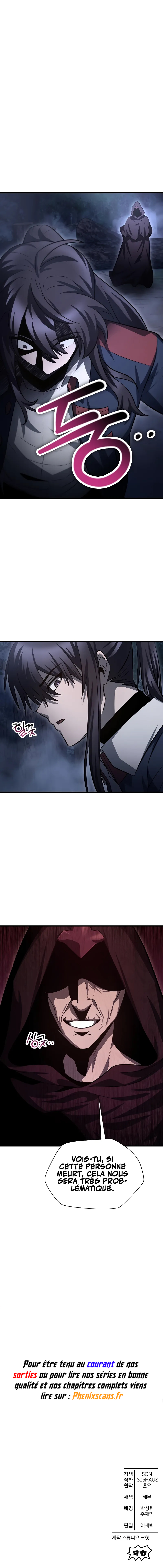 Helmut: The Forsaken Child Chapitre 79 - Page 13