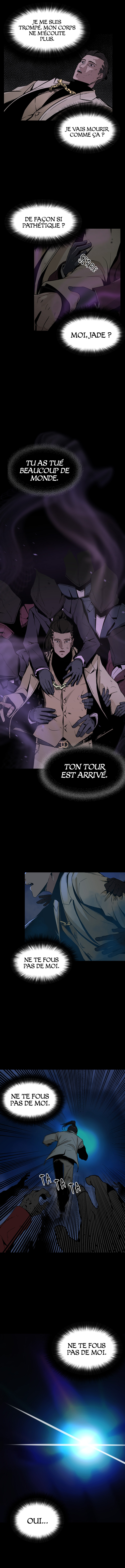 Hero Killer Chapitre 2 - Page 11