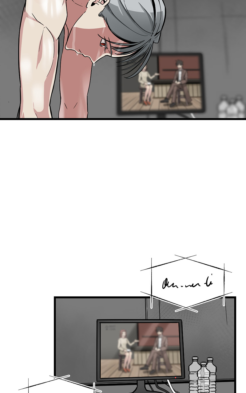 Hero Killer Chapitre 3 - Page 7