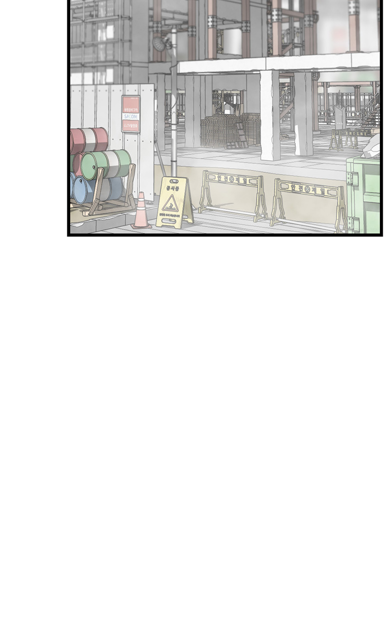 Hero Killer Chapitre 4 - Page 49