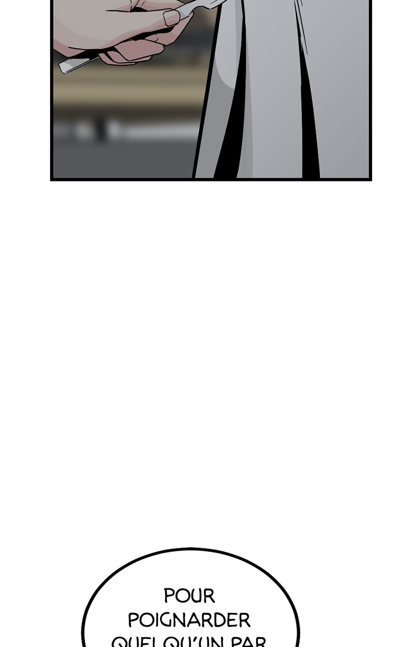 Hero Killer Chapitre 5 - Page 11