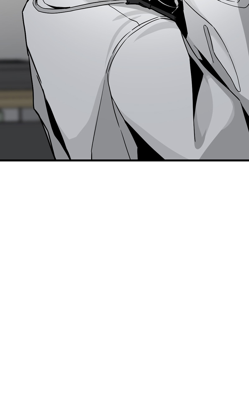 Hero Killer Chapitre 5 - Page 15