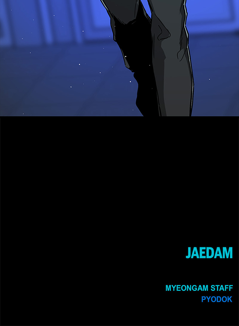 Hero Killer Chapitre 9 - Page 99