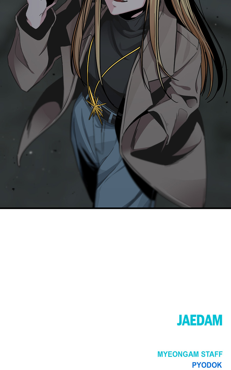 Hero Killer Chapitre 11 - Page 109
