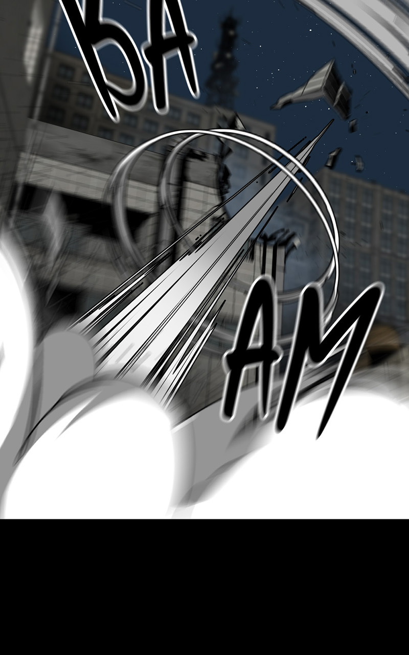 Hero Killer Chapitre 12 - Page 11