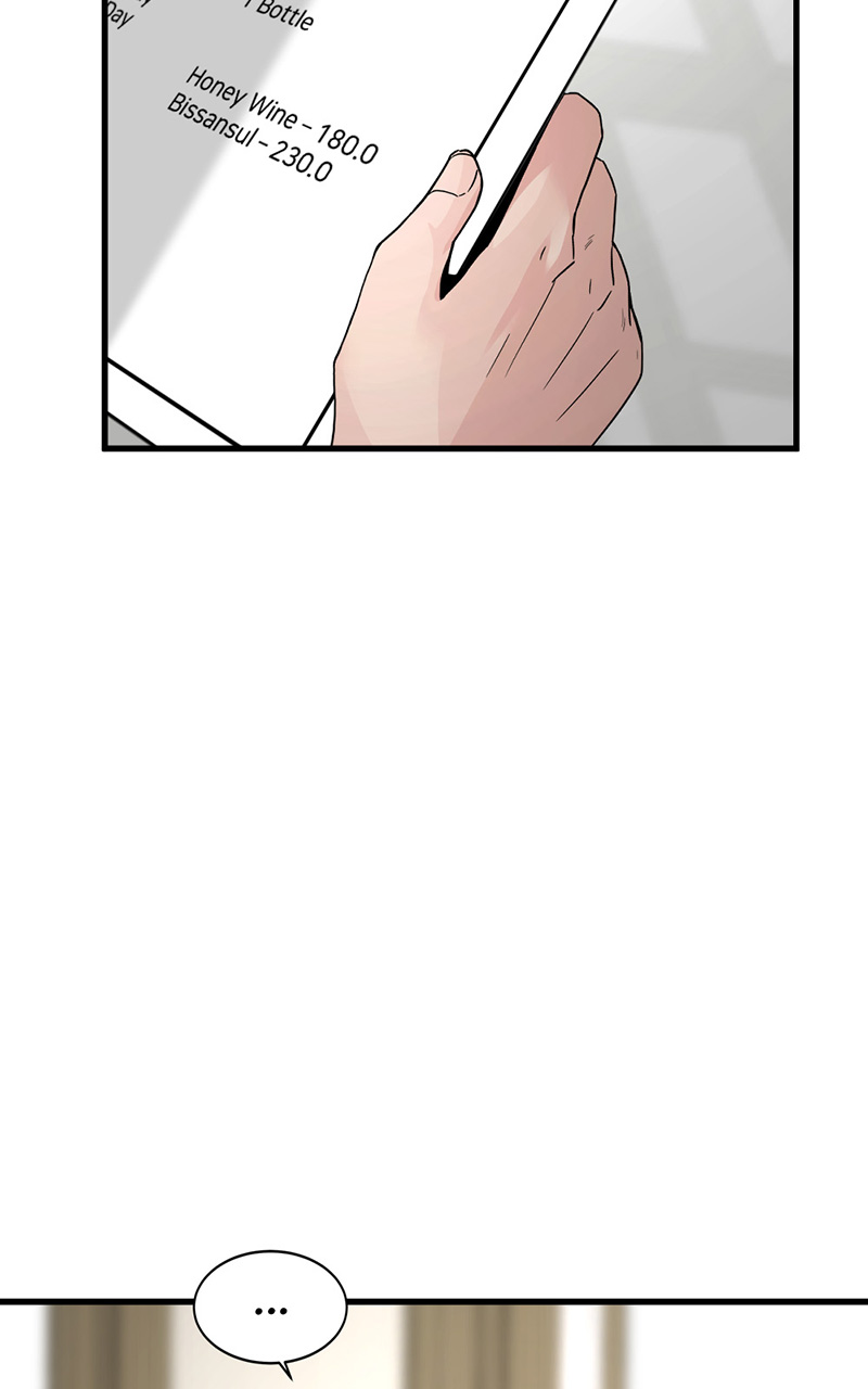 Hero Killer Chapitre 15 - Page 44