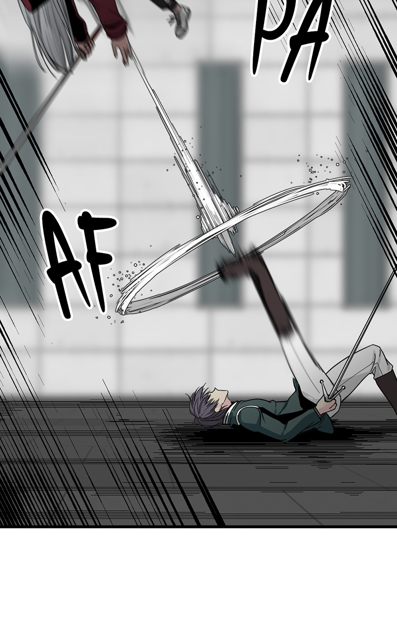 Hero Killer Chapitre 16 - Page 73