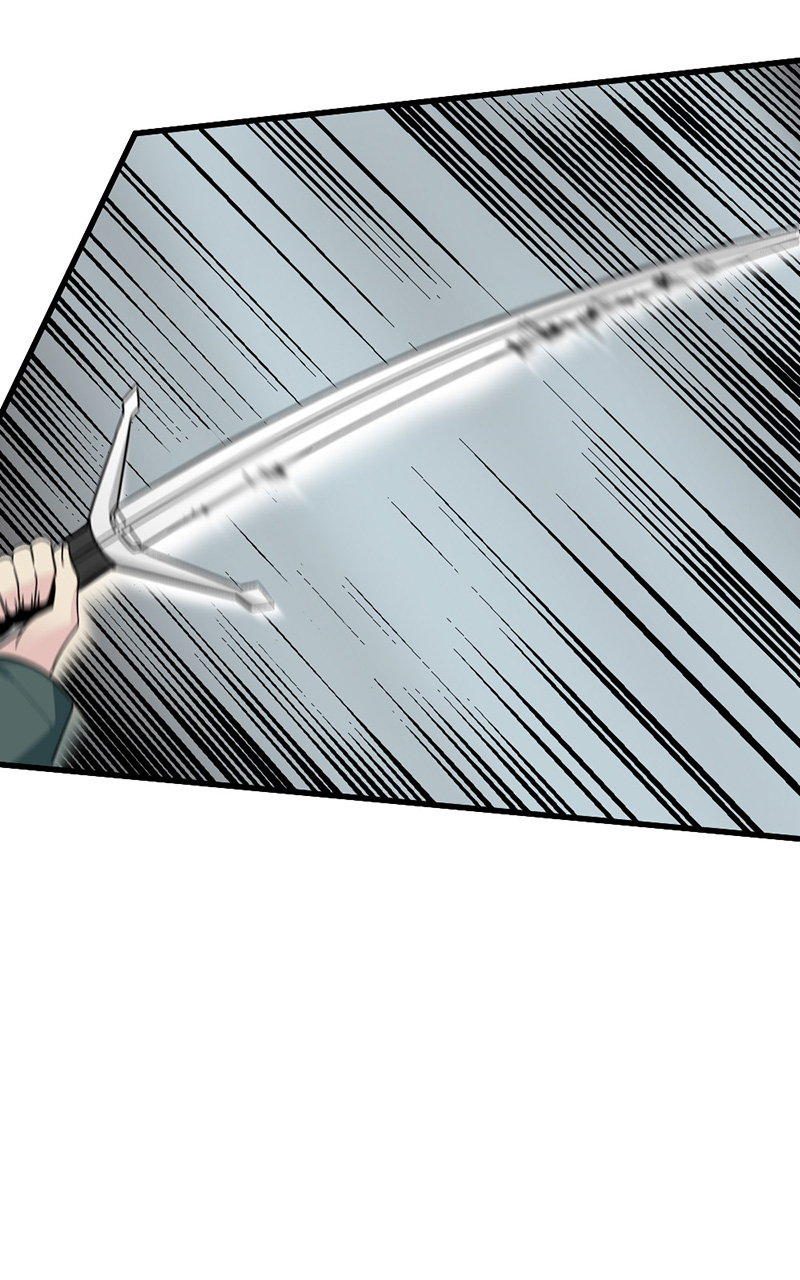Hero Killer Chapitre 17 - Page 17