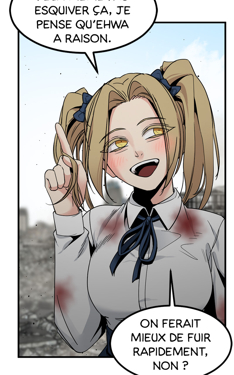 Hero Killer Chapitre 28 - Page 17