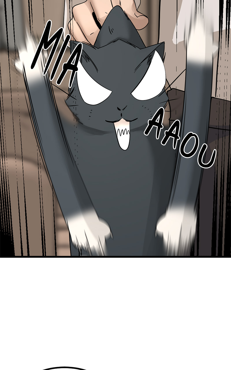 Hero Killer Chapitre 30 - Page 40