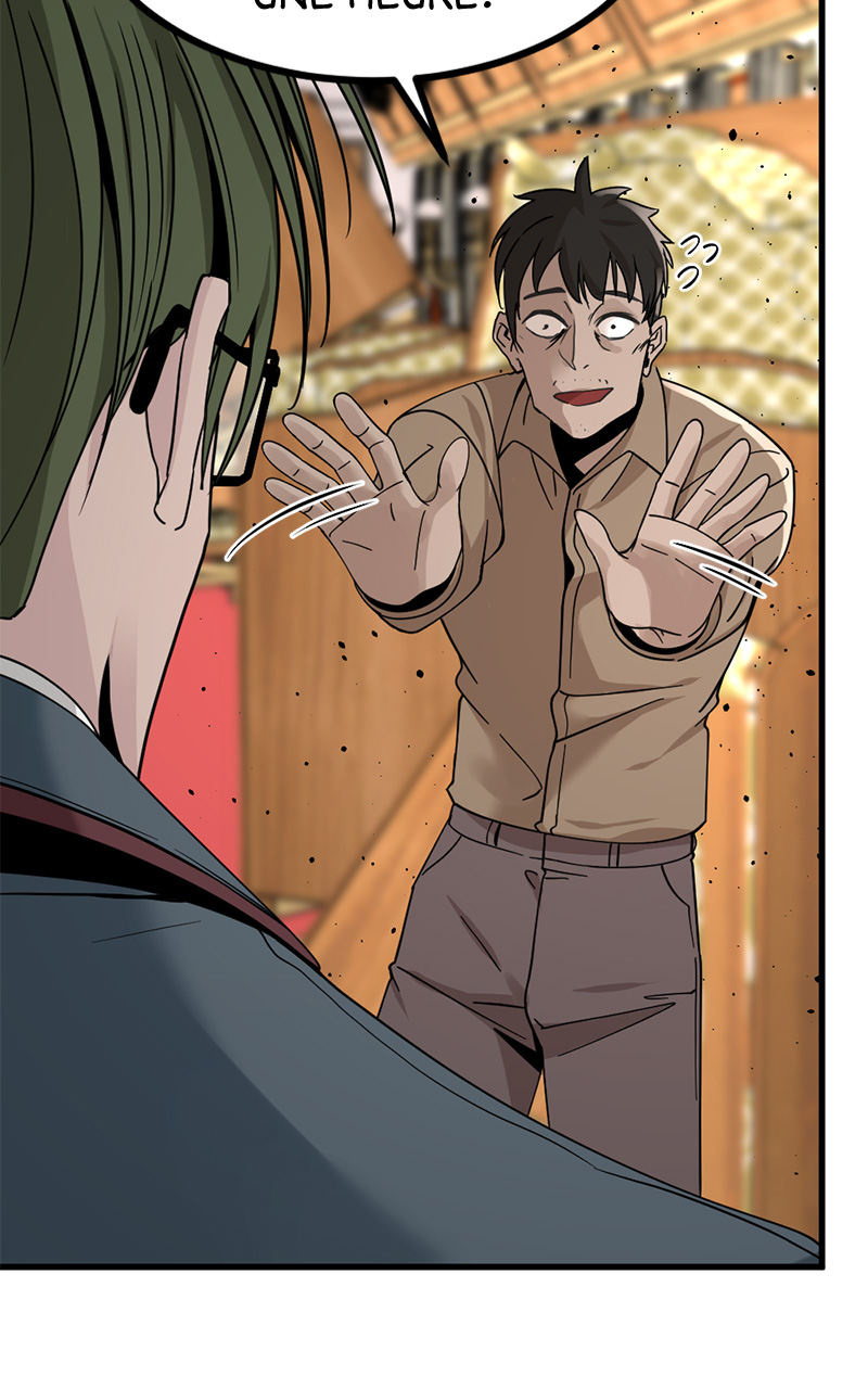 Hero Killer Chapitre 31 - Page 64